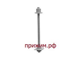 Фундаментные болты М 30 тип 2.1