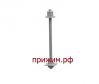 Фундаментные болты М 30 тип 2.1