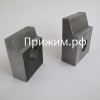 Прижим крепления рельсов козлового крана