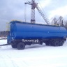 Емкость на шасси 50 м3