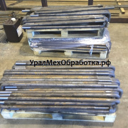 Фундаментные болты М-30