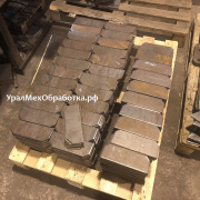 Рубка металла на гильотине