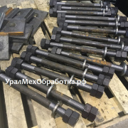 Фундаментный болт прямой