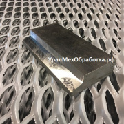 Изготовление прижимов приварных для крановых рельс