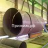 Емкости и Резервуары ЕП 63
