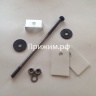 Крепежное изделие КД 3