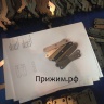 Изделия приборостроения