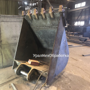 Изготовление ковша экскаватора 1 куб