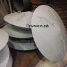 Крышки конусные
