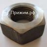 Гайка М 90 95