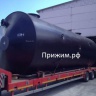 Металлические емкости подземные горизонтальные ЕП-75