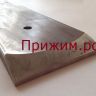 Пластины из нержавейки.jpg