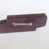 Планка под сварку петушок на рельсы Р-65